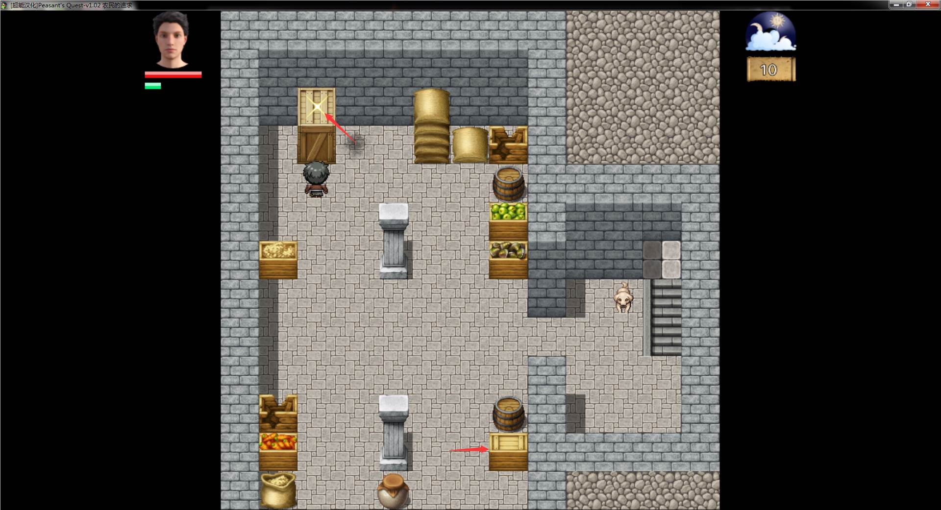 图片[4]-农民的追求| Peasants Quest V1.75 PC精翻汉化版 欧美RPG-小黄鸭acgn