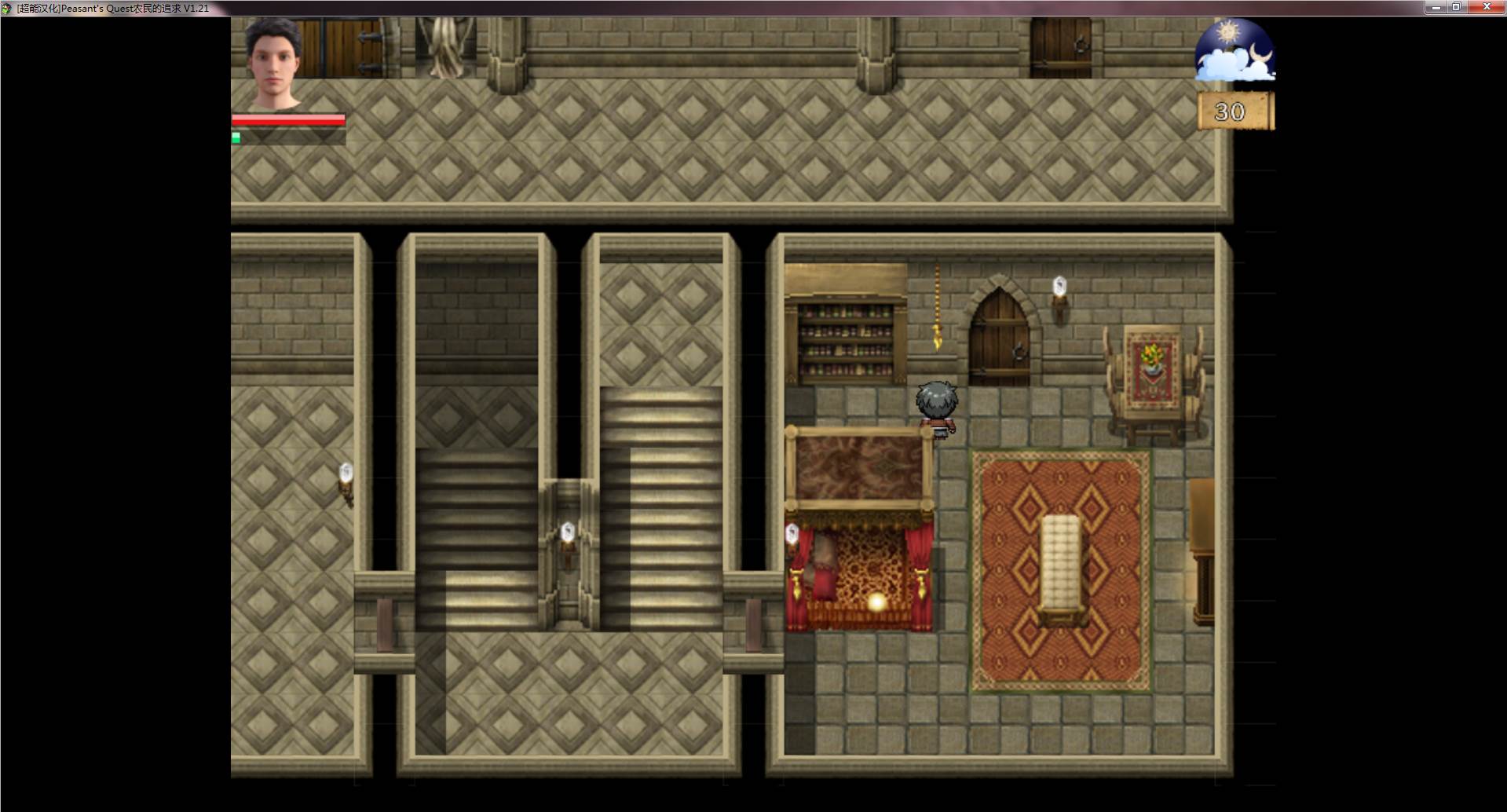 图片[5]-农民的追求| Peasants Quest V1.75 PC精翻汉化版 欧美RPG-小黄鸭acgn