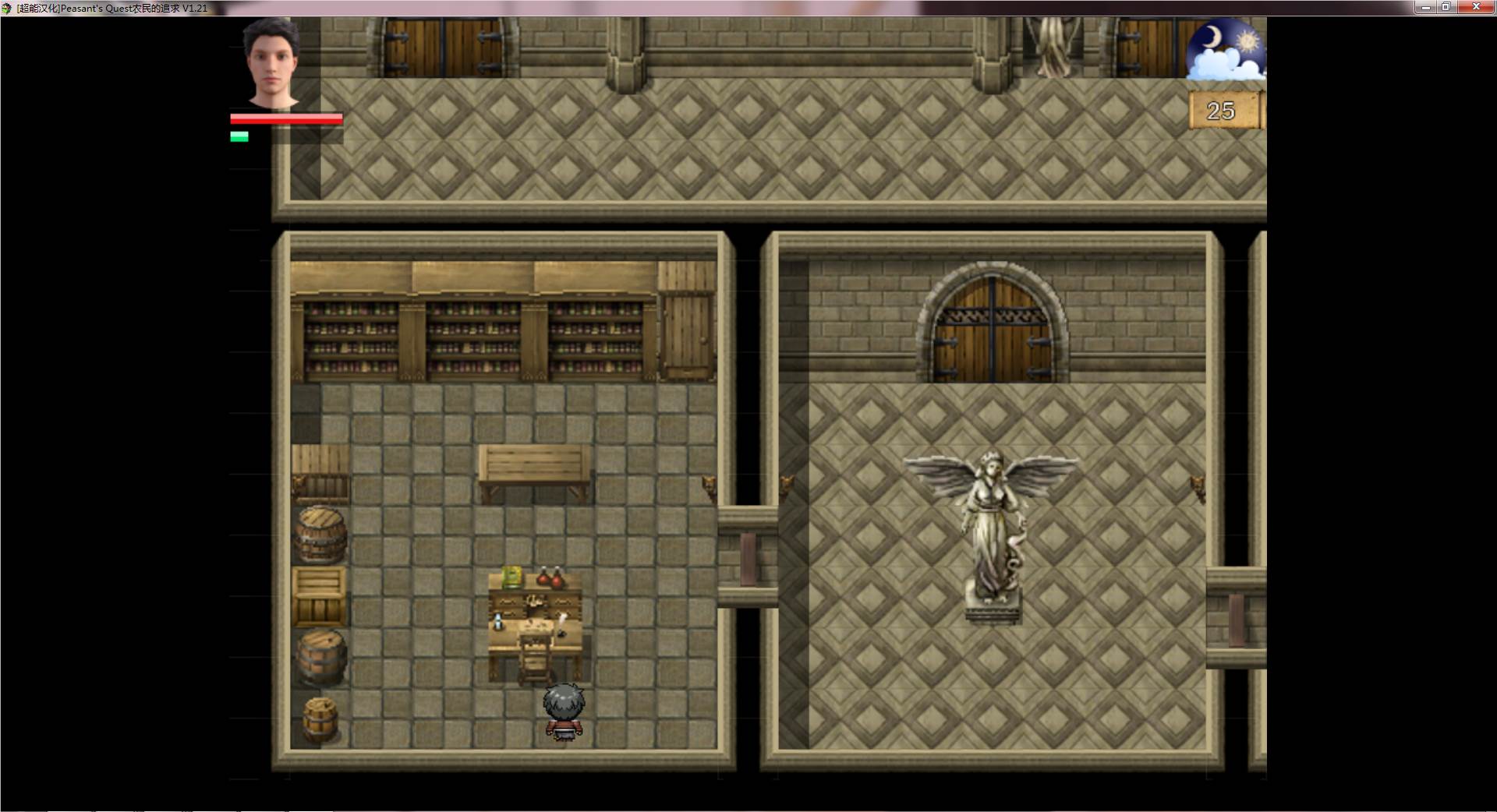 图片[6]-农民的追求| Peasants Quest V1.75 PC精翻汉化版 欧美RPG-小黄鸭acgn