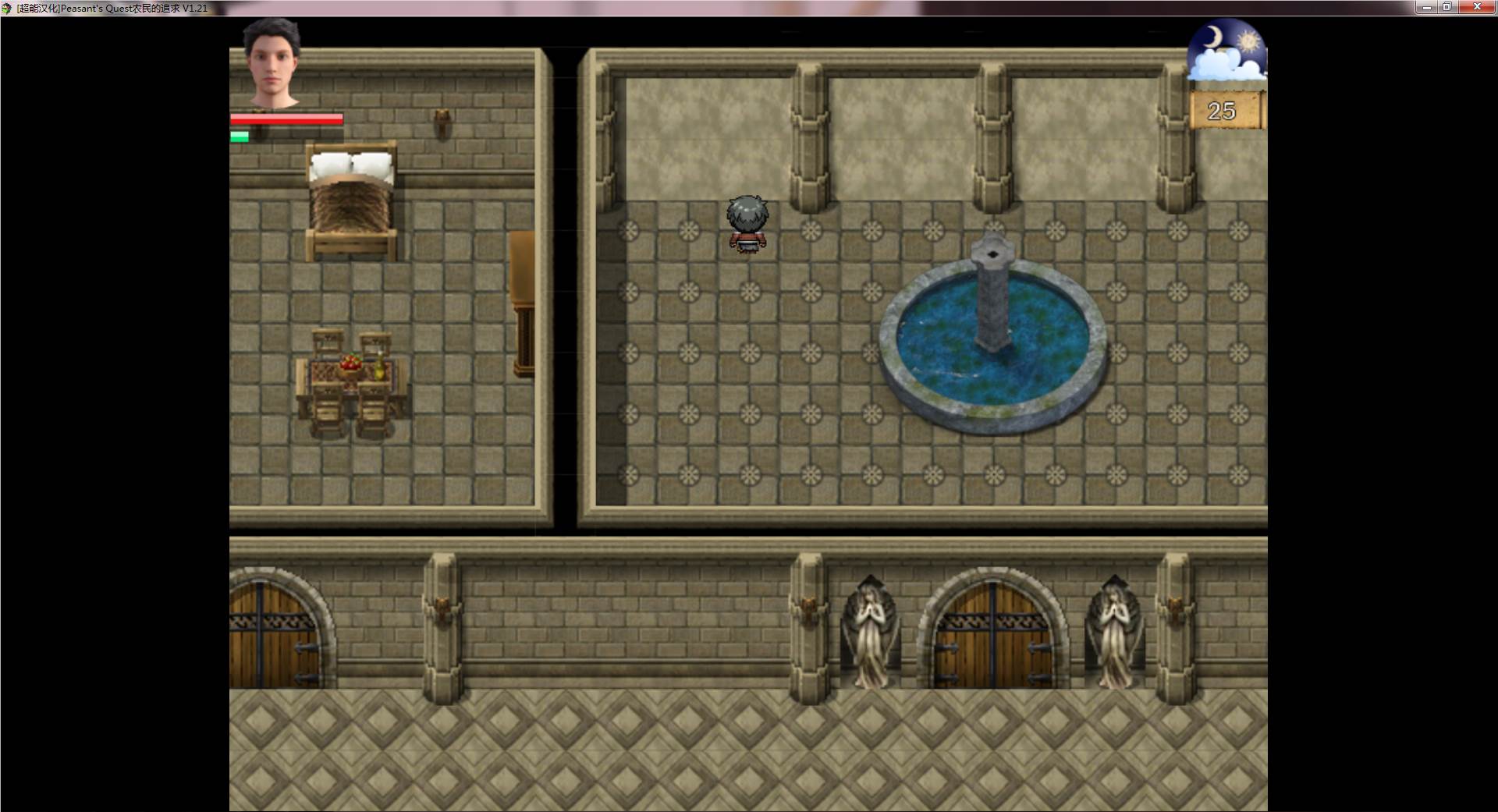 图片[9]-农民的追求| Peasants Quest V1.75 PC精翻汉化版 欧美RPG-小黄鸭acgn