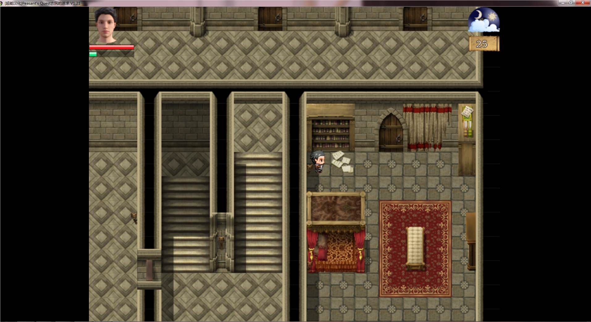 图片[8]-农民的追求| Peasants Quest V1.75 PC精翻汉化版 欧美RPG-小黄鸭acgn