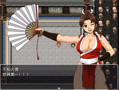 图片[3]-不知火传说：宿敌篇！汉化版+礼包码 2019rpg新作 PC+安卓-小黄鸭acgn