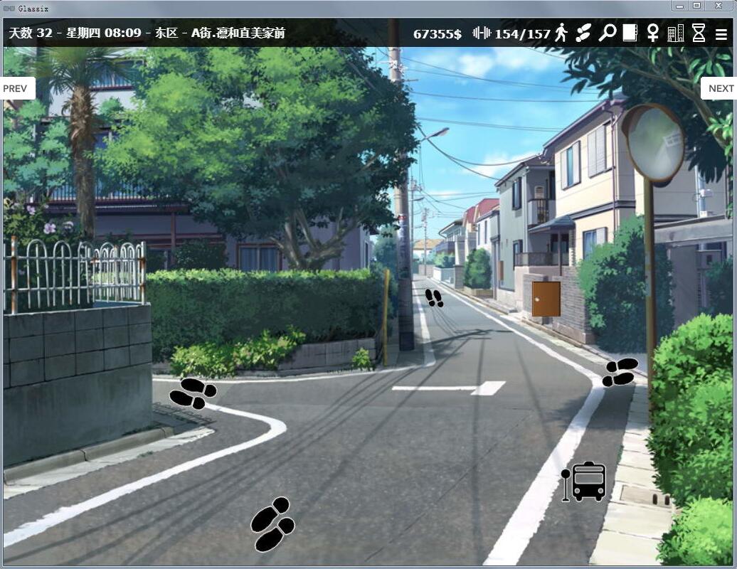 图片[3]-神器眼镜 Glassix V0.41中文版 附带攻略+作弊+存档 欧美slg-小黄鸭acgn