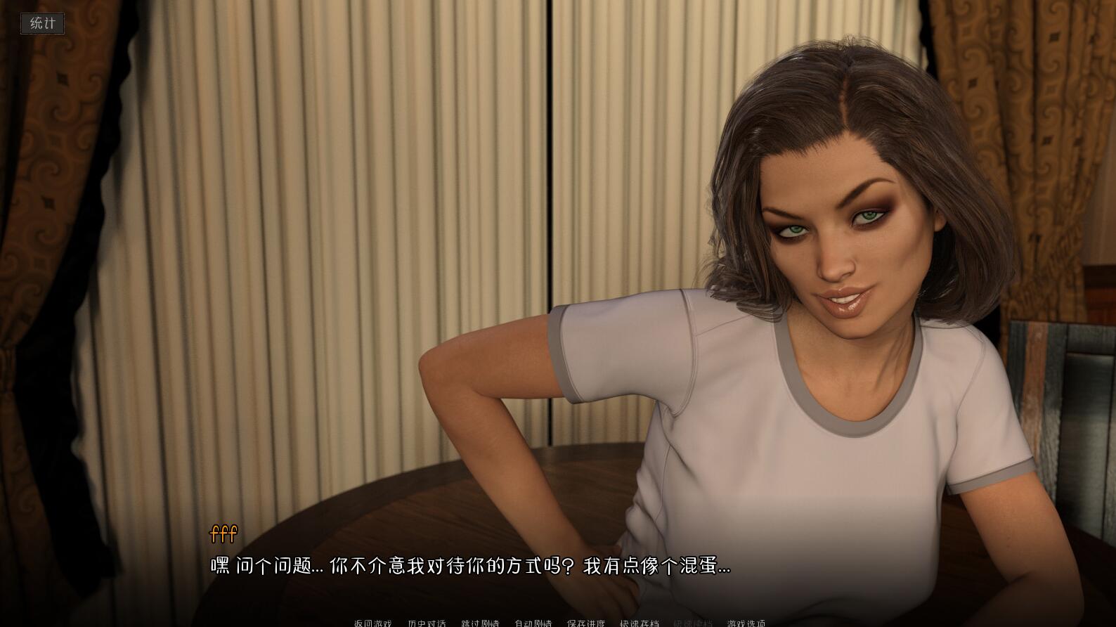 图片[4]-堕落的觉醒 V1.0 高清完结汉化版+存档 PC+安卓-小黄鸭acgn