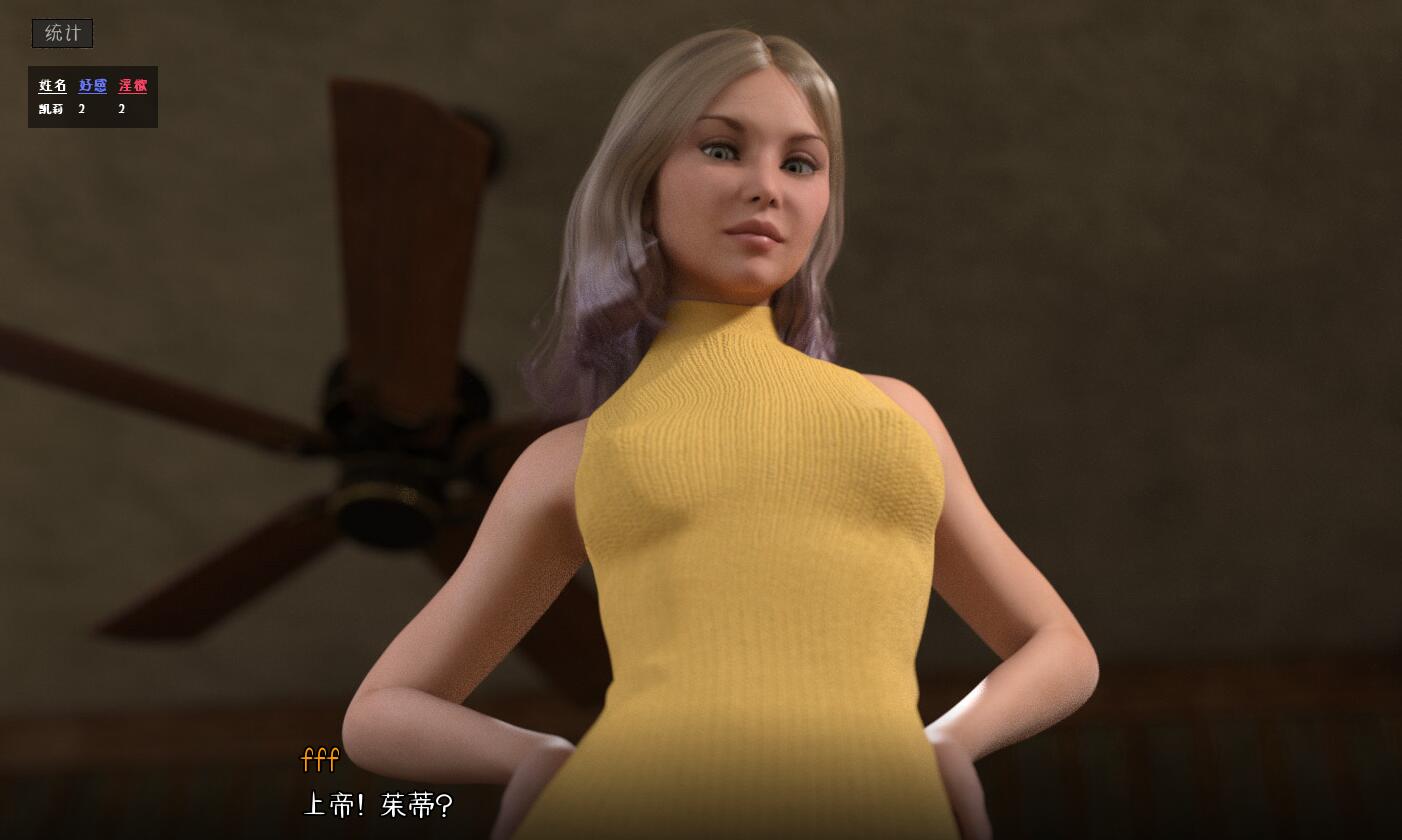 图片[3]-堕落的觉醒 V1.0 高清完结汉化版+存档 PC+安卓-小黄鸭acgn