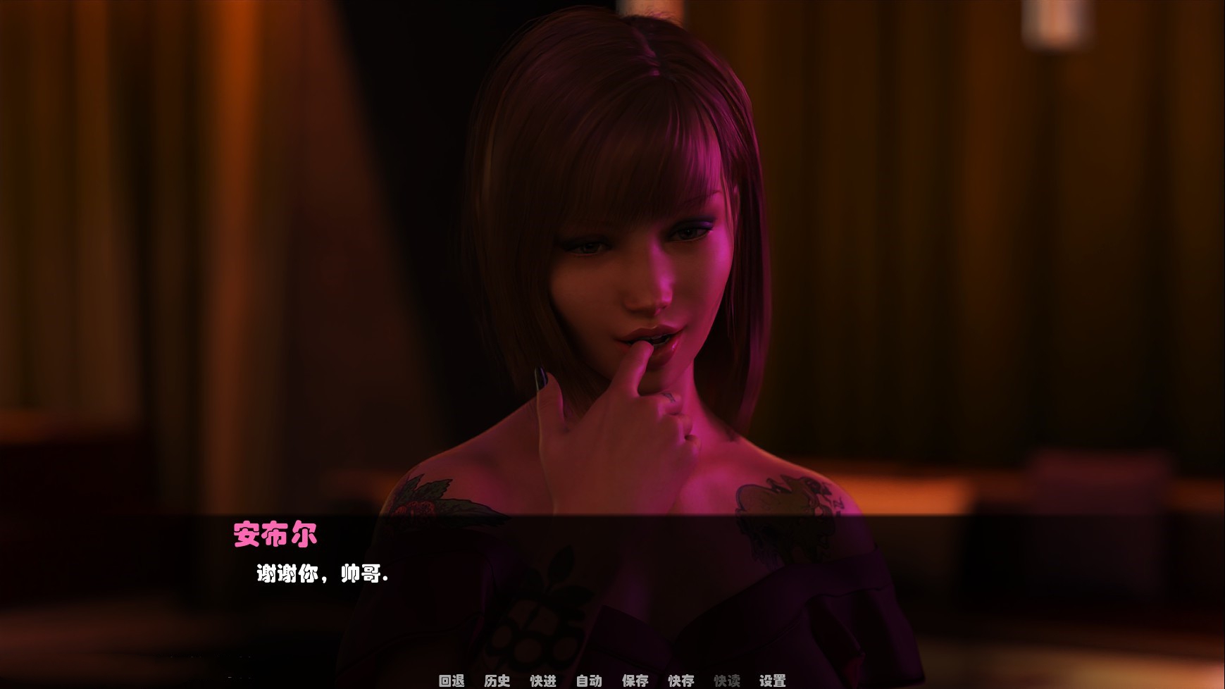图片[4]-救世主(Savior) V0.10 精翻汉化版 PC+安卓 动态cg-小黄鸭acgn
