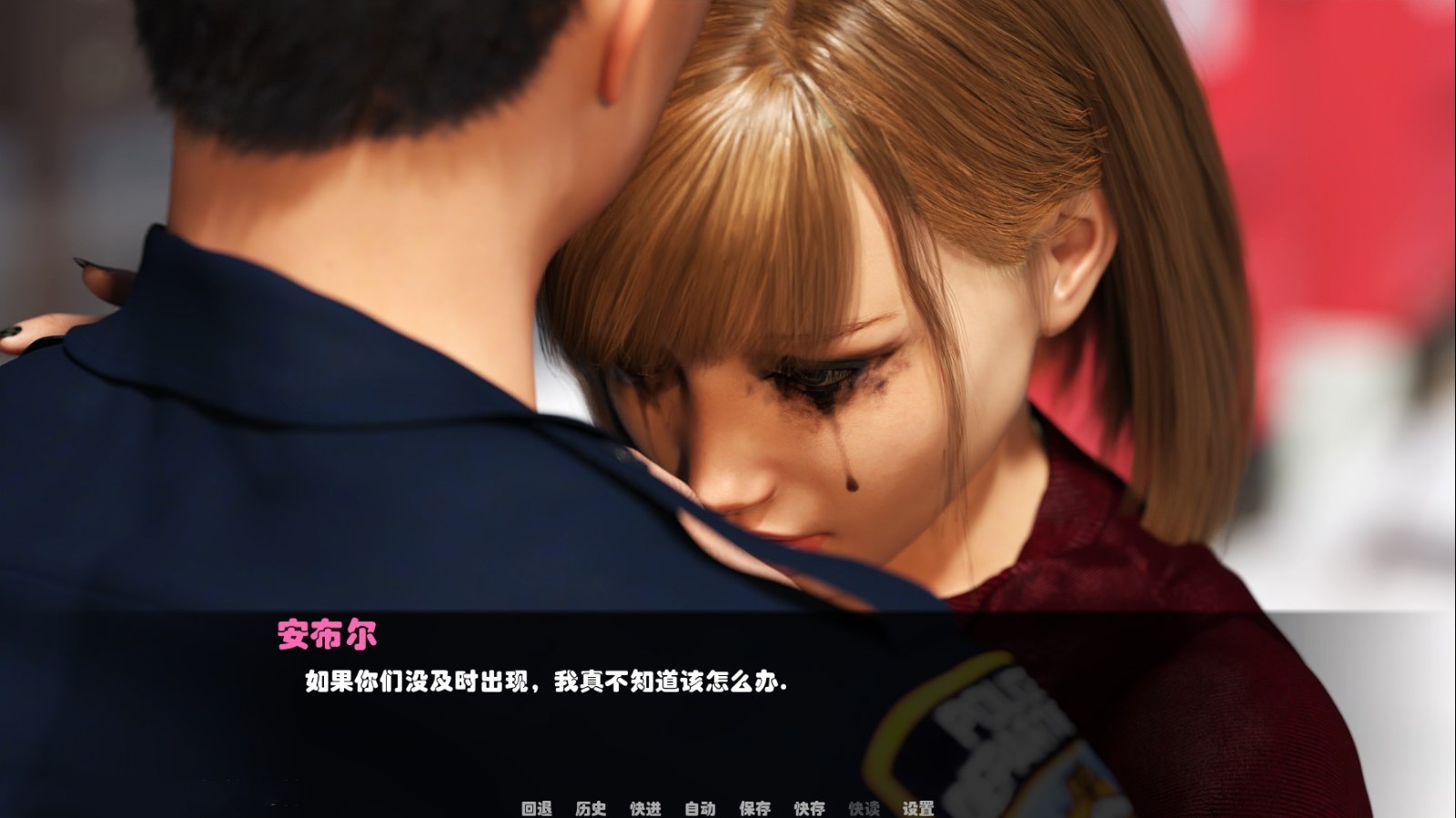 图片[2]-救世主(Savior) V0.10 精翻汉化版 PC+安卓 动态cg-小黄鸭acgn