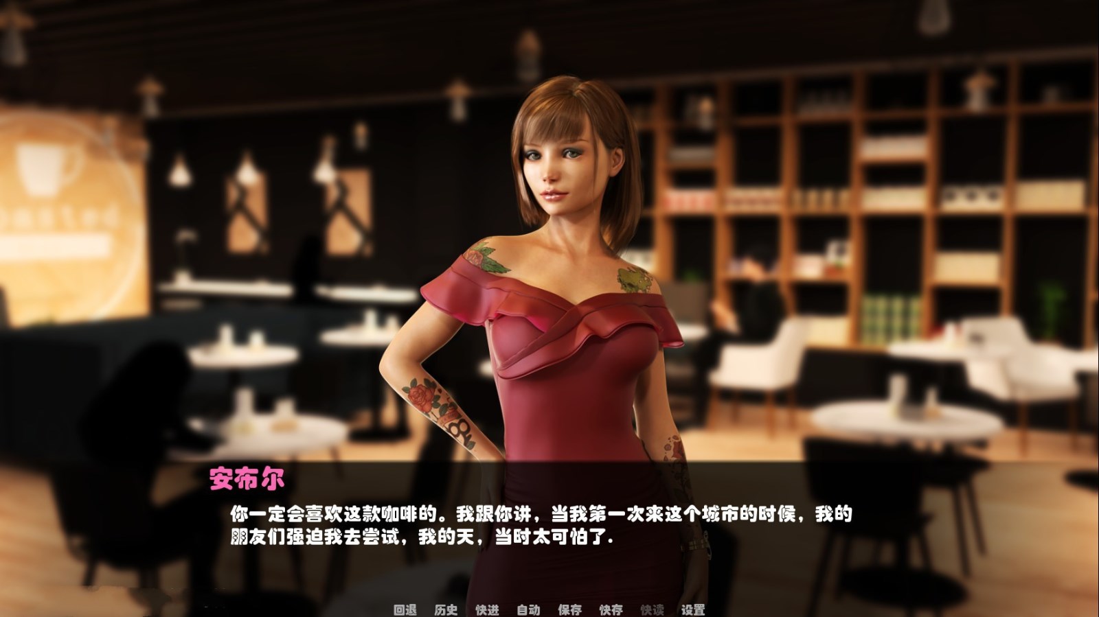图片[6]-救世主(Savior) V0.10 精翻汉化版 PC+安卓 动态cg-小黄鸭acgn