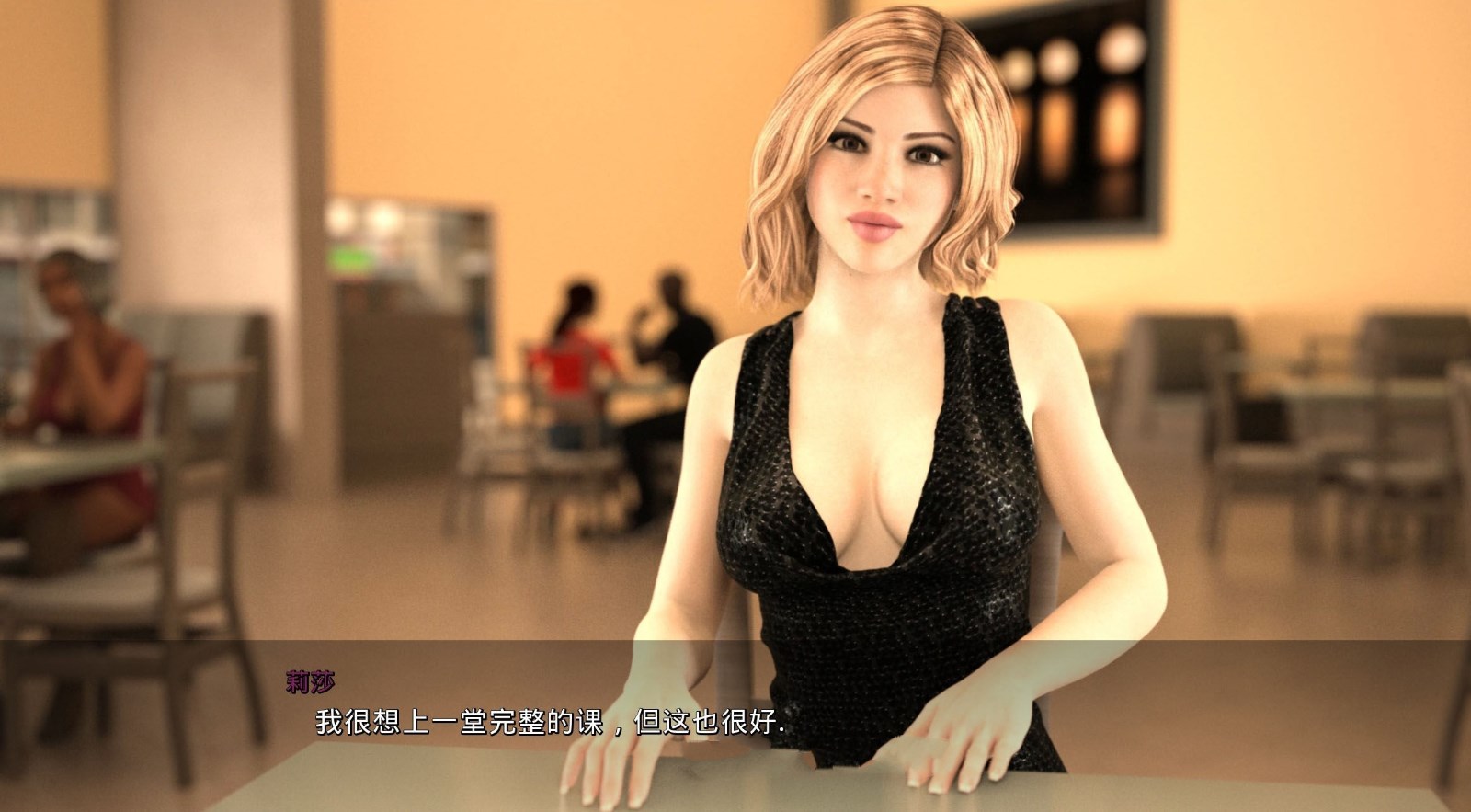 图片[4]-姐妹的野望 SL Ver2.3.0 完结汉化版 PC+安卓&动态CG-小黄鸭acgn