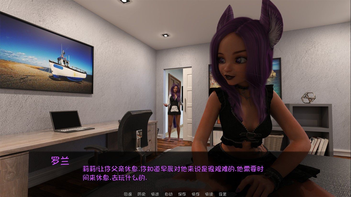 图片[4]-Neko天堂 Ver0.05 汉化版+全CG PC+安卓&沙盒动态-小黄鸭acgn