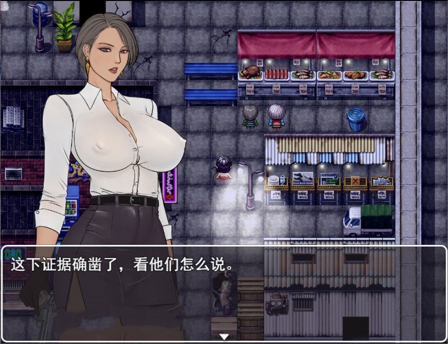 图片[3]-罪恶都市之怪异小镇！本传+外传完整中文版 国产RPG-小黄鸭acgn