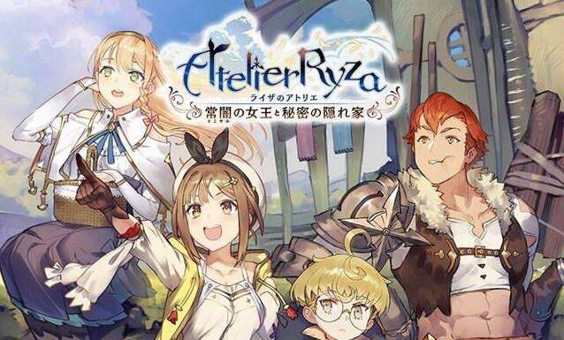 莱莎的炼金工房:常暗女王与秘密藏身处 中文汉化版 MOD+同人视频-小黄鸭acgn