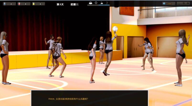 图片[4]-腐化 V1.95 精修中文汉化版 PC+安卓+攻略+存档-小黄鸭acgn