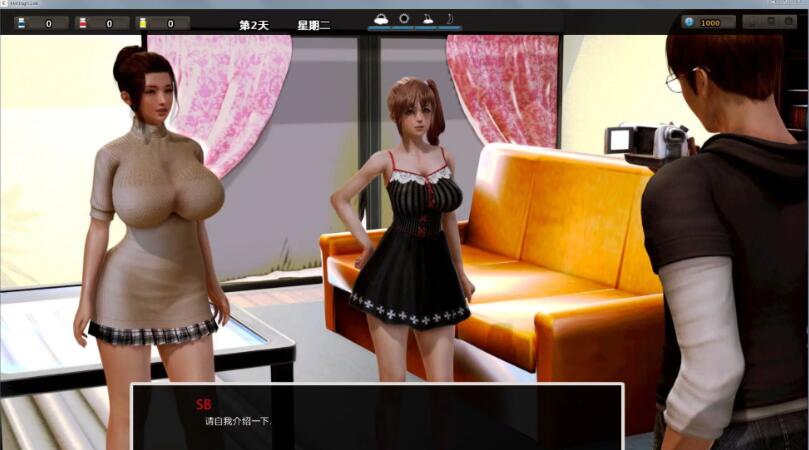 图片[2]-腐化 V1.95 精修中文汉化版 PC+安卓+攻略+存档-小黄鸭acgn