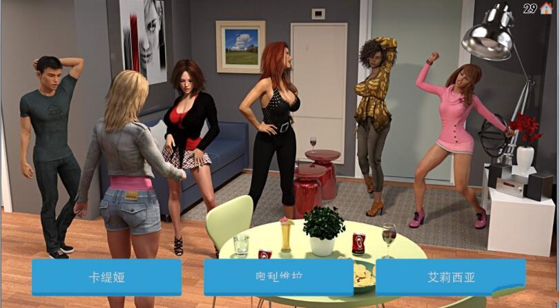 图片[3]-大城市的欢愉时刻 Ver0.24 精修汉化作弊版 欧美SLG 4.2G-小黄鸭acgn