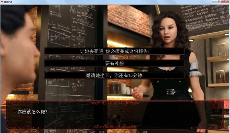图片[3]-宣誓之诚 OathOfLoyalty 1-7章精翻汉化版 PC+安卓+CG 5G-小黄鸭acgn
