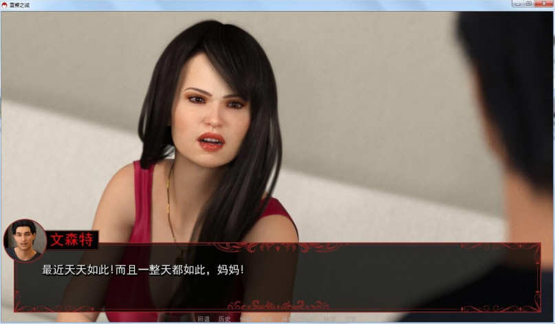 图片[4]-宣誓之诚 OathOfLoyalty 1-7章精翻汉化版 PC+安卓+CG 5G-小黄鸭acgn
