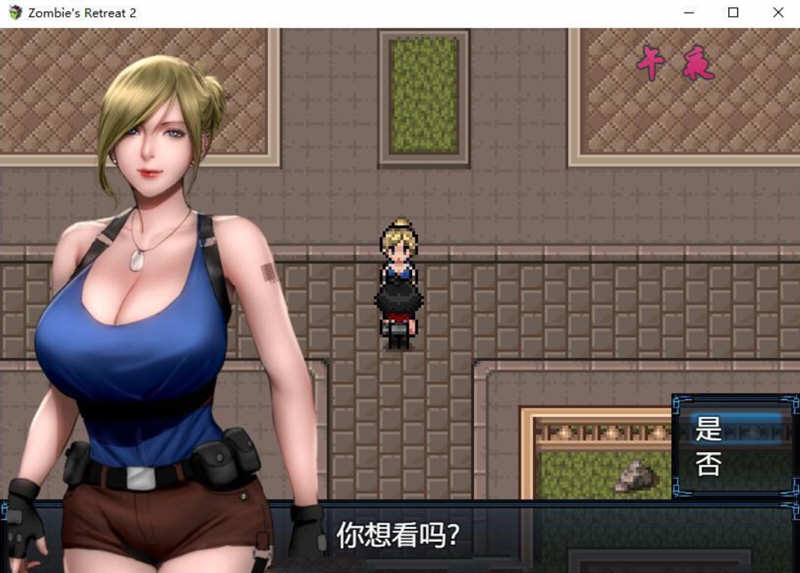 图片[4]-僵尸生活2：进退维艰 V0.10 精翻汉化版+前作完结 3.2G-小黄鸭acgn