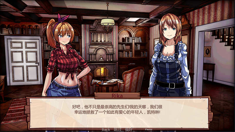 图片[3]-养成牧场 Ver0.3 精翻汉化版 PC+安卓 经营养成SLG类游戏-小黄鸭acgn