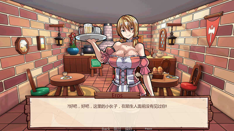 图片[5]-养成牧场 Ver0.3 精翻汉化版 PC+安卓 经营养成SLG类游戏-小黄鸭acgn