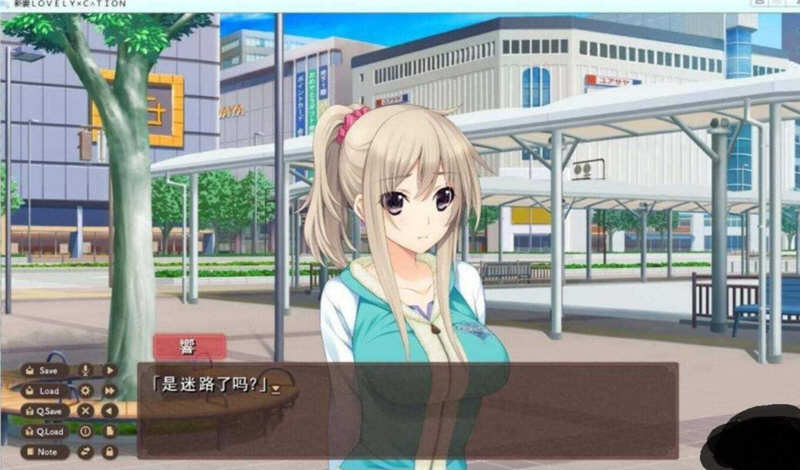 图片[4]-新妻LOVELY×CATION 精翻汉化版+全CG存档 大型ADV游戏-小黄鸭acgn