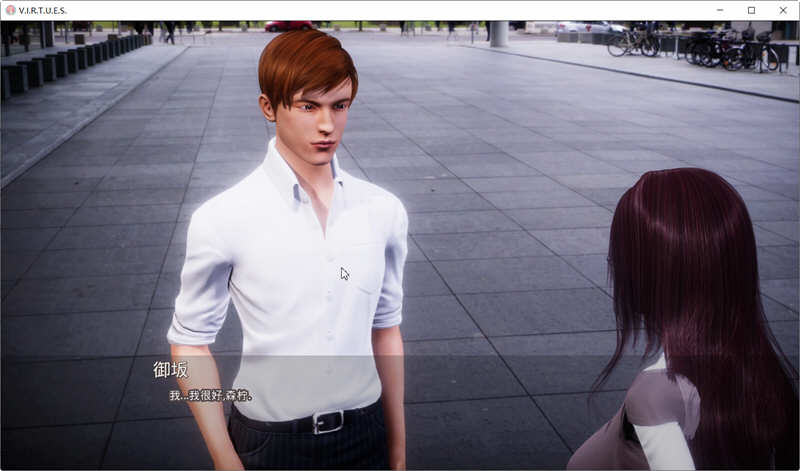 图片[2]-美德（V.I.R.T.U.E.S.） V13 精翻汉化版 PC+安卓 神作更新 10G-小黄鸭acgn