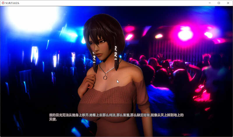 图片[5]-美德（V.I.R.T.U.E.S.） V13 精翻汉化版 PC+安卓 神作更新 10G-小黄鸭acgn