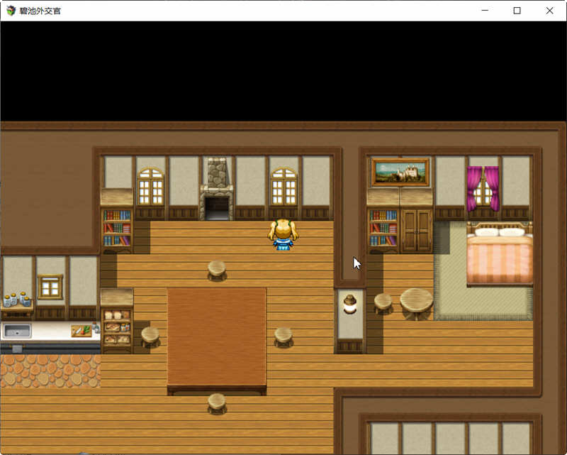 图片[4]-碧池外交官 V1.00 精翻汉化版 日式RPG游戏 650M-小黄鸭acgn