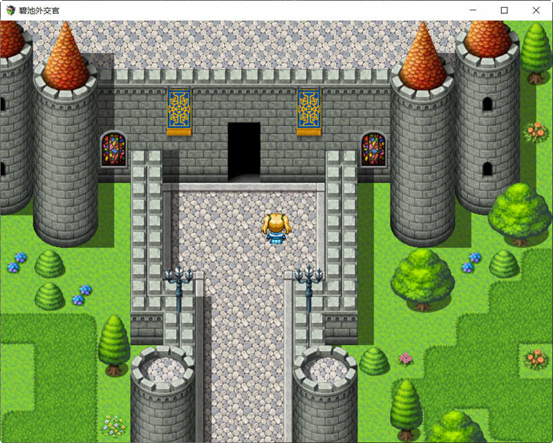 图片[3]-碧池外交官 V1.00 精翻汉化版 日式RPG游戏 650M-小黄鸭acgn