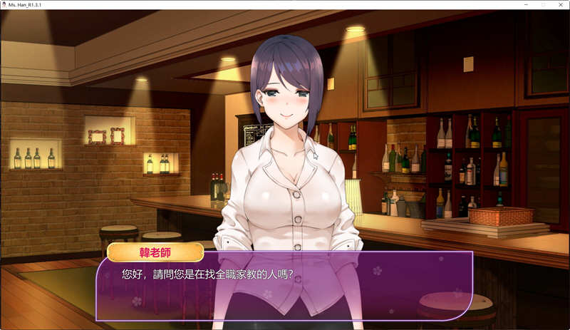 图片[2]-韩老师的辅导课 V1.3.1 官方中文语音版 ADV游戏 600M-小黄鸭acgn