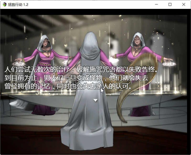 图片[2]-拯救任务（Savior Quest） V1.20 精翻汉化版 RPG游戏 700M-小黄鸭acgn