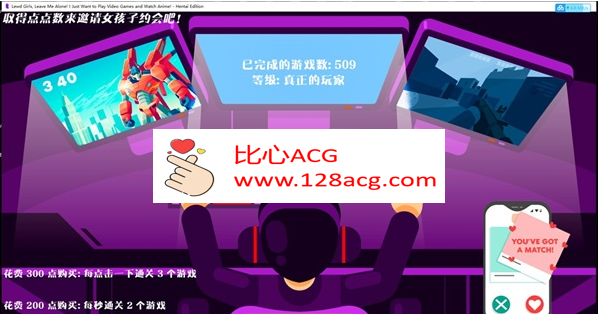图片[3]-【互动SLG/中文】离我远点，菇凉！ Lewd Girls, Leave Me Alone!【PC/200M】-小黄鸭acgn