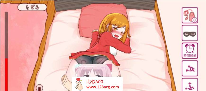 【触摸互动SLG】贪玩少女的特别家教课程【动态】【语音】【换装】【新作】PC-小黄鸭acgn