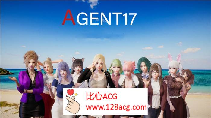 【国风SLG/中文/动态】特工17：Agent17 V0.21.7 官方中文步兵修复版【更新/PC+安卓/4.3G】-小黄鸭acgn