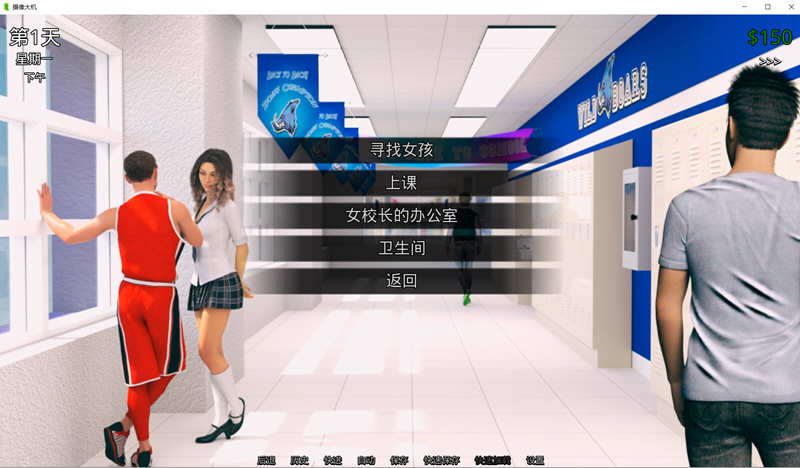 图片[2]-Zanosucmxctrsy 猎艳逐影 ver0.15.1 汉化作弊版 PC+安卓 SLG游戏&更新 3.3G-小黄鸭acgn