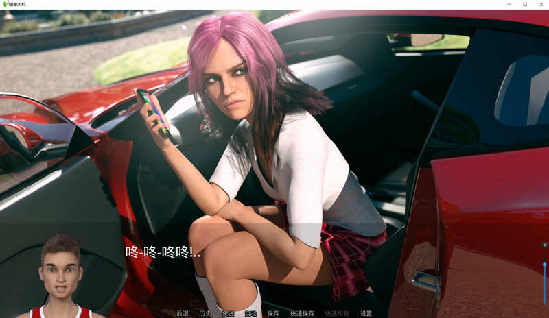 图片[6]-Zanosucmxctrsy 猎艳逐影 ver0.15.1 汉化作弊版 PC+安卓 SLG游戏&更新 3.3G-小黄鸭acgn