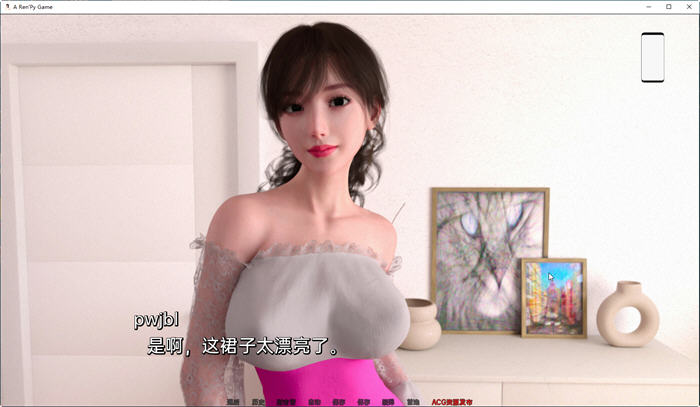 图片[3]-喜悦(Joy) Day4 汉化版 PC+安卓 SLG游戏&更新-小黄鸭acgn