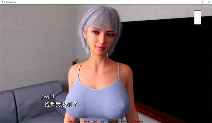 图片[4]-喜悦(Joy) Day4 汉化版 PC+安卓 SLG游戏&更新-小黄鸭acgn