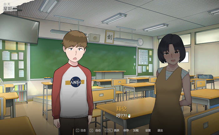 图片[5]-妈妈的课堂 ver1.0 精翻汉化版 手绘SLG游戏&NTRMAN 200M【PC端】-小黄鸭acgn
