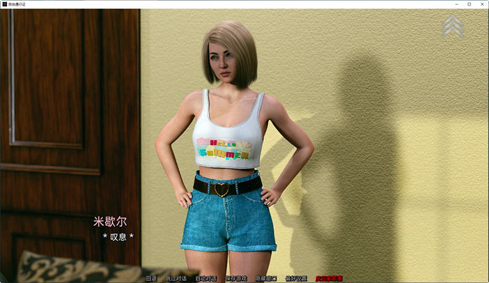 图片[3]-自由通行证(Free Pass) ver1.2.0 汉化版 PC+安卓 SLG游戏&更新 3.1G-小黄鸭acgn