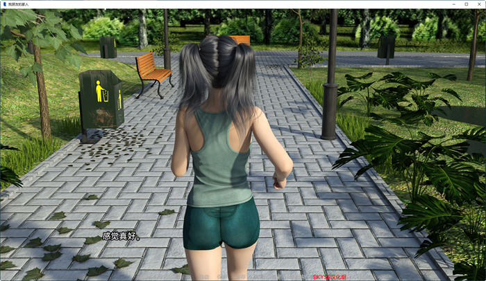 图片[5]-我朋友的一家(My Friend’s Family) ver0.7 汉化版 PC+安卓 SLG游戏 1.4G-小黄鸭acgn