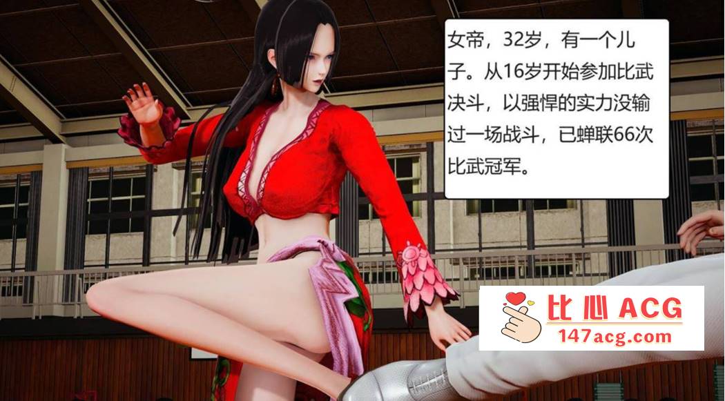 【3D全彩无修】灵笼-白月魁堕落记+我的女帝妈妈 (完小马拉大车堕落母狗)【233M】-小黄鸭acgn