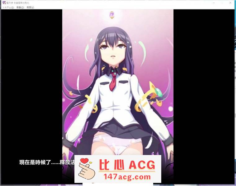 图片[3]-【互动SLG/汉化/全动态】聖天使：冬堂雪菜の敗北 Ver1.01云汉化版【新作/PC+安卓KR/3G】-小黄鸭acgn