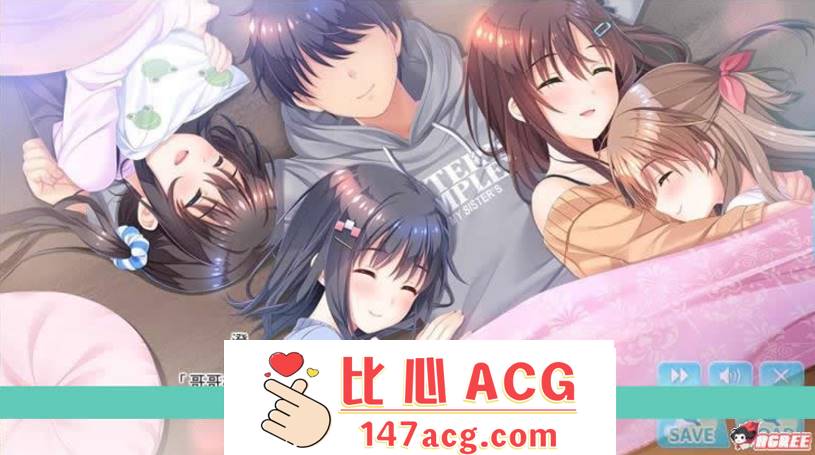 图片[2]-【大型ADV/汉化】哥哥，早上起床之前都要抱紧我哦！+存档+攻略+CG包【PC+安卓(吉里吉里模拟器/13G】-小黄鸭acgn
