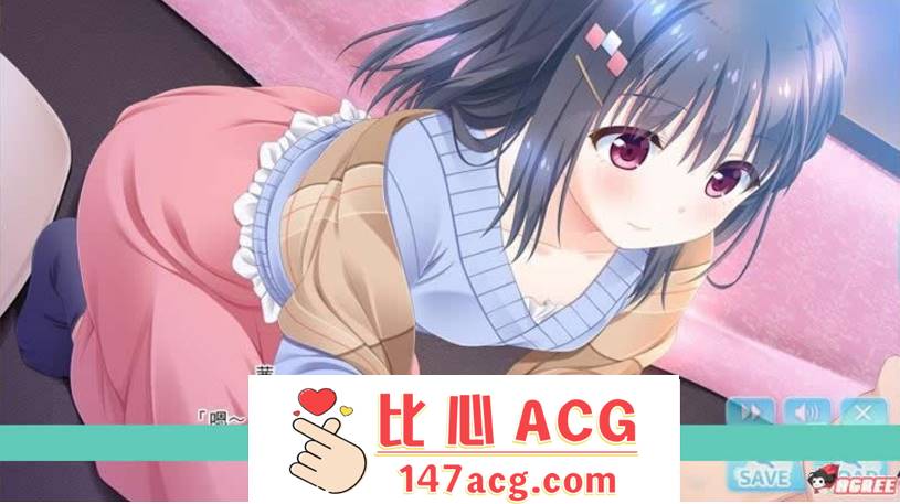 图片[4]-【大型ADV/汉化】哥哥，早上起床之前都要抱紧我哦！+存档+攻略+CG包【PC+安卓(吉里吉里模拟器/13G】-小黄鸭acgn