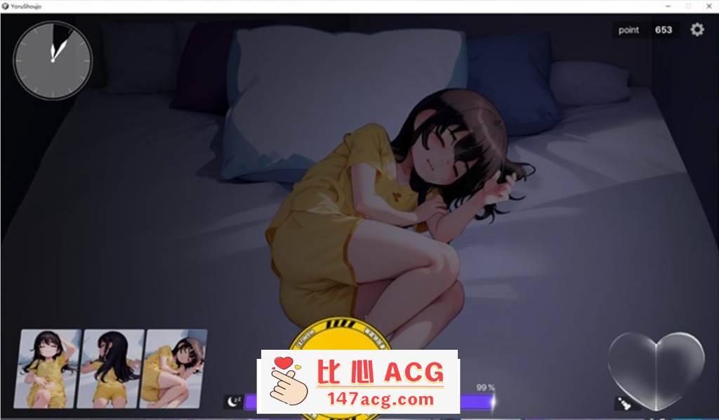 图片[3]-【触摸互动SLG/动态】深夜，正在睡觉的少女的家 DL正式完整版【新作/1.2G】【PC端】-小黄鸭acgn
