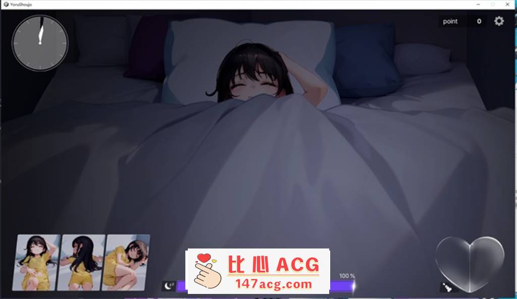 图片[2]-【触摸互动SLG/动态】深夜，正在睡觉的少女的家 DL正式完整版【新作/1.2G】【PC端】-小黄鸭acgn