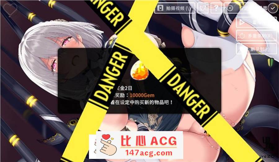 图片[2]-【触摸互动SLG/全动态】吊挂模拟器Vol2-被囚禁的美女机械姦 V1.06 官方中文版【更新/PC+安卓/700M】-小黄鸭acgn