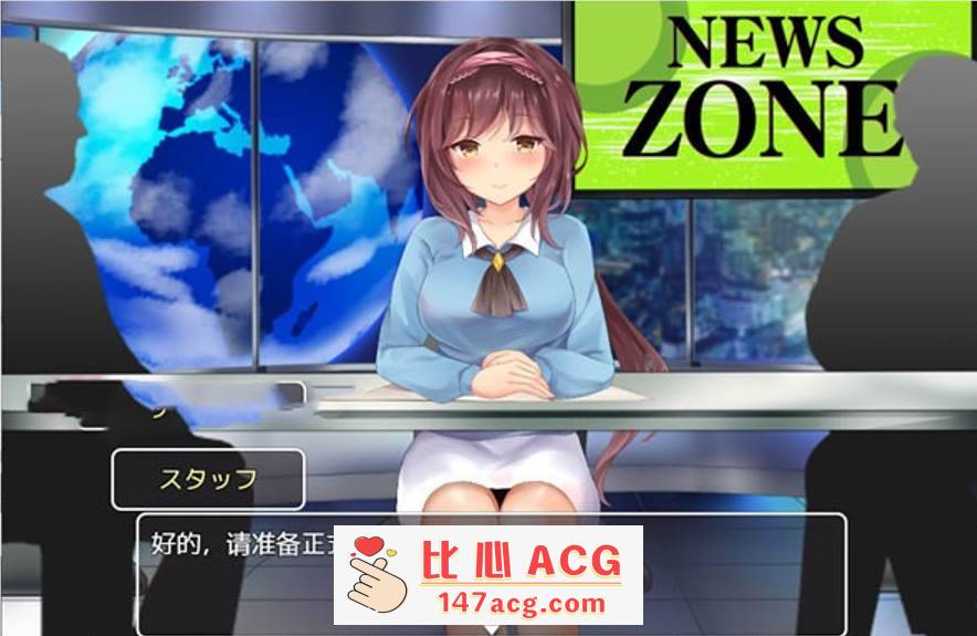 图片[2]-【互动SLG/汉化/全动态】对美女新闻主播的羞辱 精翻汉化版【新作/PC+安卓/600M】-小黄鸭acgn