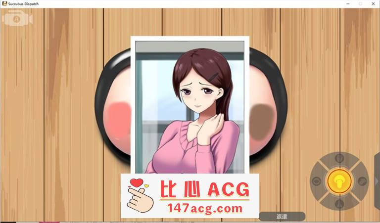 图片[3]-【互动触摸SLG/中文/全动态】壁尻：魅魔派遣 官方中文版【新作/全CV/300M】【PC端】-小黄鸭acgn